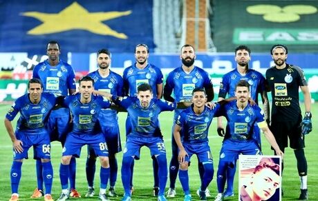 ترکیب احتمالی استقلال مقابل پرسپولیس