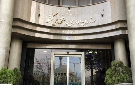 افزایش ۲۰ درصدی رفاهی کارکنان دولت