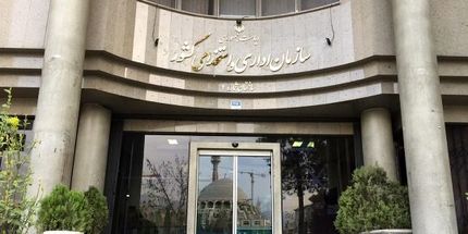 افزایش ۲۰ درصدی رفاهی کارکنان دولت