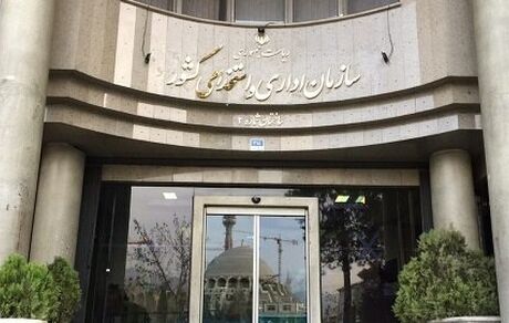 افزایش ۲۰ درصدی رفاهی کارکنان دولت