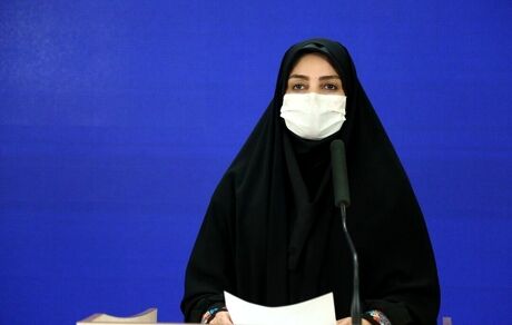 کرونا جان ۲۸۴ نفر دیگر را در ایران گرفت