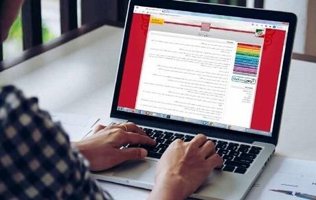 تمدید مهلت ثبت‌نام و انتخاب‌ رشته برنامه پذیرش کاردانی به کارشناسی سال ۱۴۰۴ 