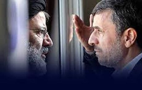کانال تلگرامی نزدیک به احمدی‌نژاد: #رئیسی_استعفا در توییتر ترند شده است!