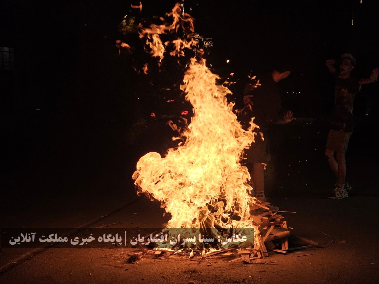 چهارشنبه سوری ۱۴۰۳ در ارومیه 