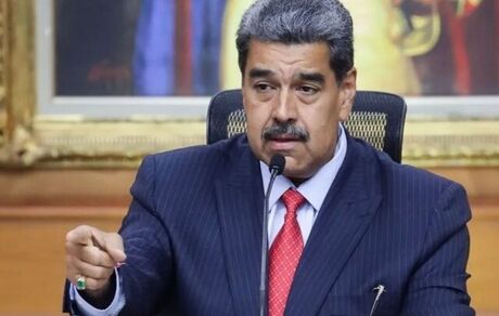 ترامپ اولین تصویر از مادورو دستگیری شده را منتشر کرد