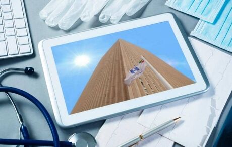 پرداخت تسهیلات «سپهر سلامت» به ۶۷ هزار نفر از کادر درمان