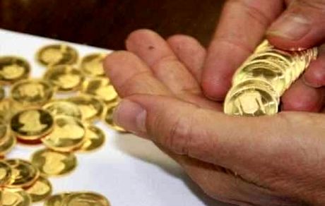 سکه بیش از ۳۰۰ هزار تومان گران شد