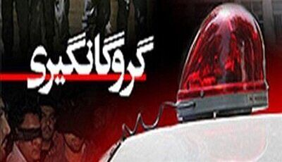 گروگانگیری در صدرا پایان یافت / گروگانگیر کشته شد