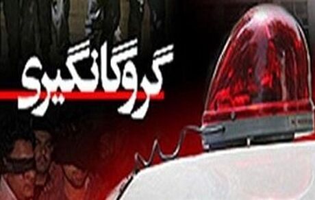 گروگانگیری در صدرا پایان یافت / گروگانگیر کشته شد
