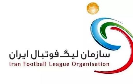 باز هم تغییر ساعت بازی‌های استقلال و پرسپولیس در لیگ برتر