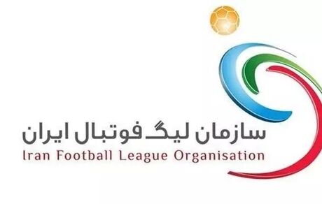 باز هم تغییر ساعت بازی‌های استقلال و پرسپولیس در لیگ برتر