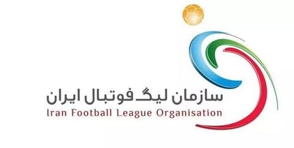 باز هم تغییر ساعت بازی‌های استقلال و پرسپولیس در لیگ برتر