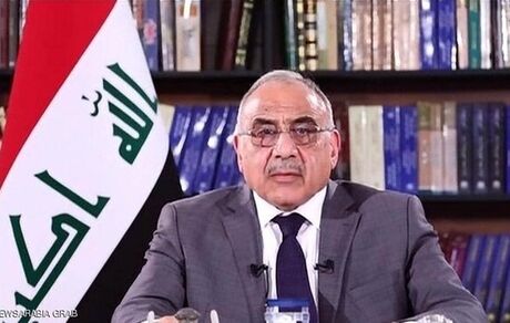
عبدالمهدی: تظاهرات‌ها سیستم سیاسی کشور را لرزاند

