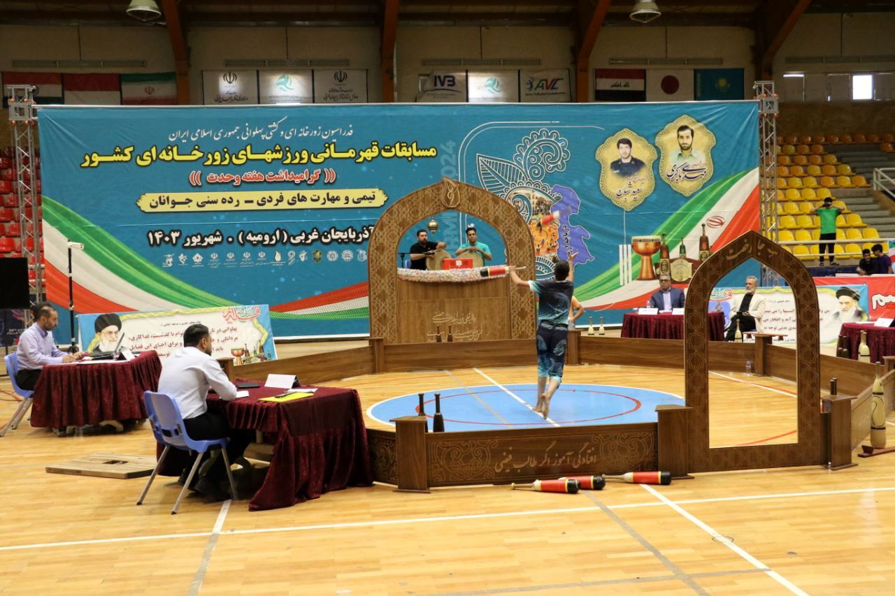 دو روز مسابقات ورزش زورخانه‌ای قهرمانی جوانان کشور از دید دوربین