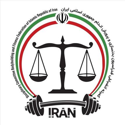 احضار عامل درگیری و فحاشی در انتخابات هیات بدنسازی استان آذربایجان‌شرقی + ویدئو