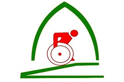 کاندیداهای انتخابات فدراسیون جانبازان و توان‌یابان به ۵ نفر رسید