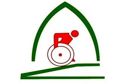 کاندیداهای انتخابات فدراسیون جانبازان و توان‌یابان به ۵ نفر رسید
