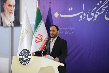 وعده حمایت‌های معیشتی ماه رمضان توسط سخنگوی دولت