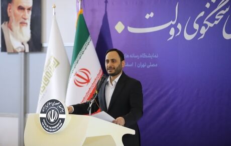 وعده حمایت‌های معیشتی ماه رمضان توسط سخنگوی دولت