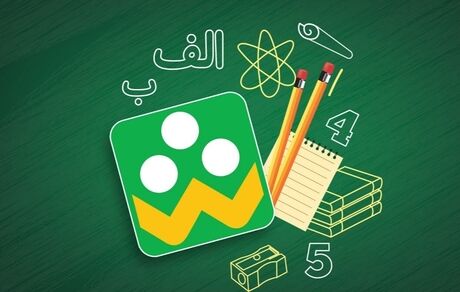 اپلیکیشن شاد آپدیت می‌شود / نسخه جدید در راه است