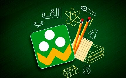 اپلیکیشن شاد آپدیت می‌شود / نسخه جدید در راه است