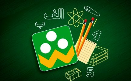 اپلیکیشن شاد آپدیت می‌شود / نسخه جدید در راه است