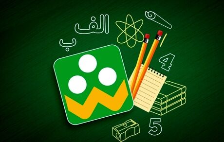 اپلیکیشن شاد آپدیت می‌شود / نسخه جدید در راه است