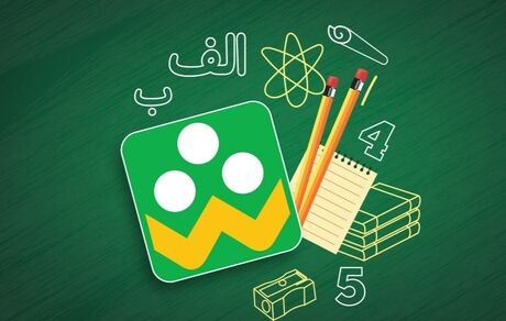 اپلیکیشن شاد آپدیت می‌شود / نسخه جدید در راه است