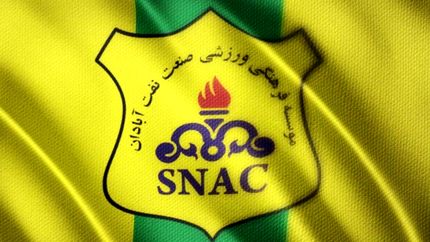 صنعت نفت آبادان در جزیره کیش اردو می‌زند