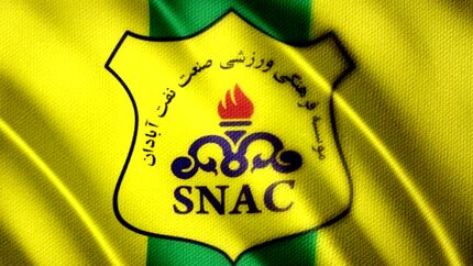 صنعت نفت آبادان در جزیره کیش اردو می‌زند