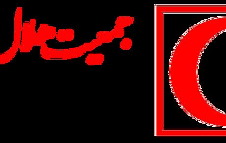 بیانیه هلال احمر درخصوص تعرض به امدادگران و آمبولانس‌ها در حوادث اخیر