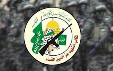 شهادت یک فرمانده و یک رزمنده گردان قسام در حمله ارتش رژیم صهیونیستی