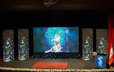 «خورشید» در تجلی اراده ملی هم درخشید