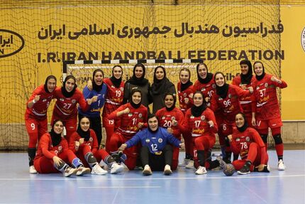 تیم ملی هندبال بانوان سهمیه جهانی گرفت