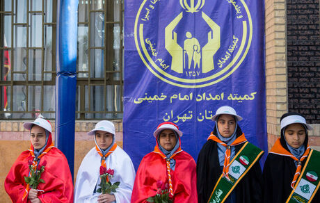 آغاز «جشن عاطفه‌ها» از امروز