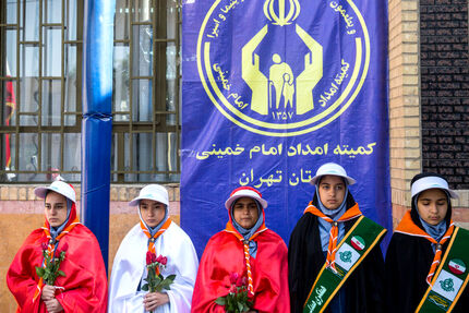 آغاز «جشن عاطفه‌ها» از امروز