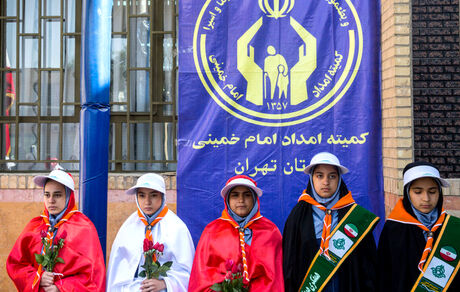 آغاز «جشن عاطفه‌ها» از امروز