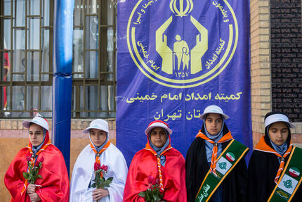 آغاز «جشن عاطفه‌ها» از امروز