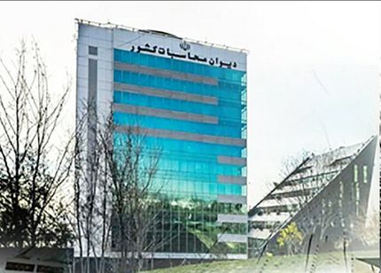 دیوان محاسبات:  ۱۰۰ درصد درآمدهای مالیاتی وصول شد