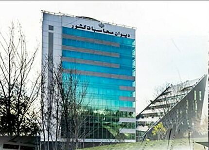 دیوان محاسبات:  ۱۰۰ درصد درآمدهای مالیاتی وصول شد