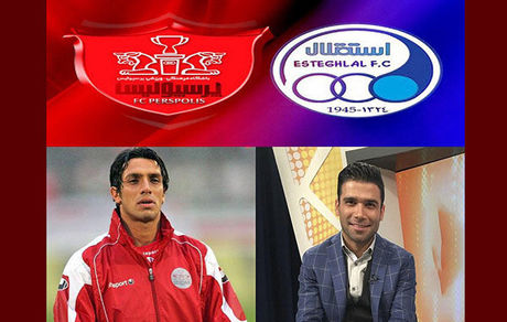 سرخابی‌ها در «صبح بخیر ایران»