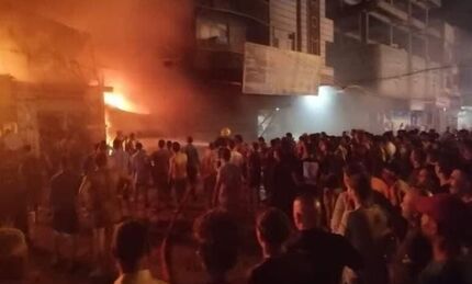 مفقود شدن ده نفر در آتش سوزی یک مرکز تجاری در بغداد عراق