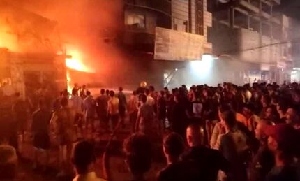 مفقود شدن ده نفر در آتش سوزی یک مرکز تجاری در بغداد عراق