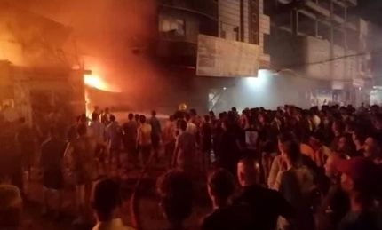 مفقود شدن ده نفر در آتش سوزی یک مرکز تجاری در بغداد عراق