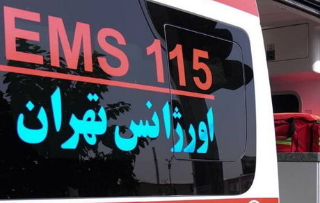 رئیس اورژانس تهران مجروح شد