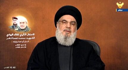 دبیرکل حزب الله از مسعود پزشکیان تشکر کرد