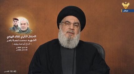 دبیرکل حزب الله از مسعود پزشکیان تشکر کرد