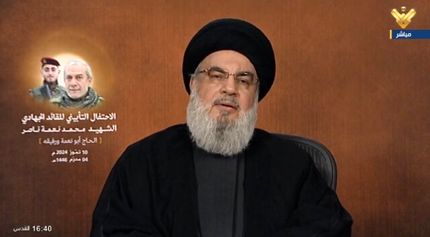 دبیرکل حزب الله از مسعود پزشکیان تشکر کرد