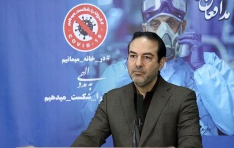معاون وزیر بهداشت: داروی رمدسیویر برای کرونا معجزه نمی‌کند