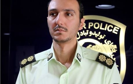 هشدار پلیس نسبت به ذخیره اطلاعات کاربران در «گوگل درایو»